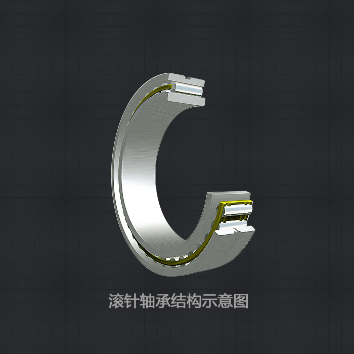 滚针或长圆柱滚子轴承