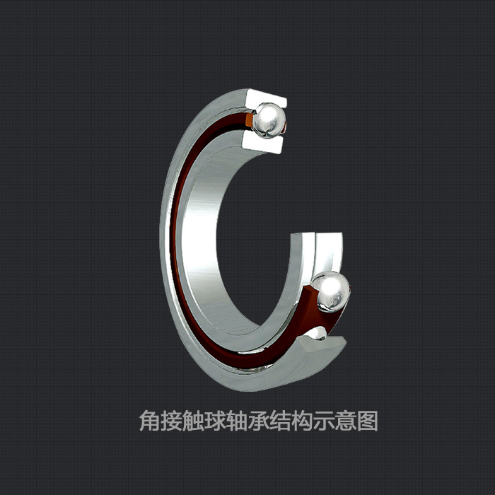 角接触球轴承