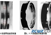 锻造过烧导致轴承套圈失效情况分析